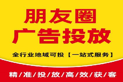 竞价广告的魔力：看XX公司如何逆袭市场
